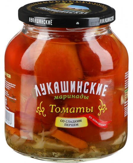 Томаты Лукашинские маринованные по-домашнему со сладким с перцем 670гр. Продаётся упаковками 6-банок. 